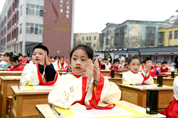 赣榆实小:举行一年级入学仪式暨第三届体育节闭幕式 - 赣榆教育在线
