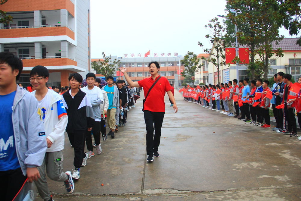 夹山中学: 中考壮行,为自己喝彩 - 赣榆教育在线