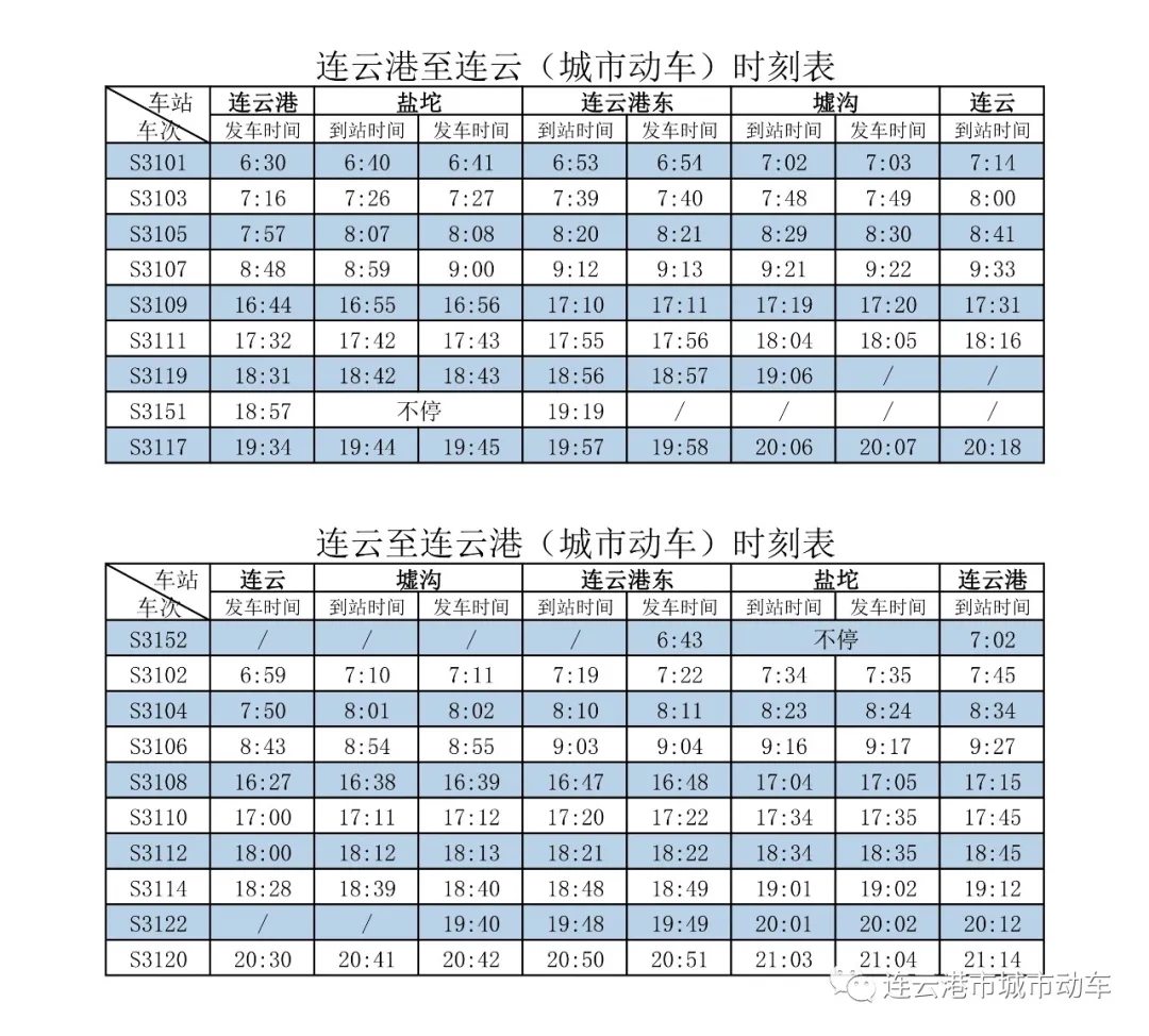 1e2071f5-e40e-497e-824a-51d736d28cfa.jpg