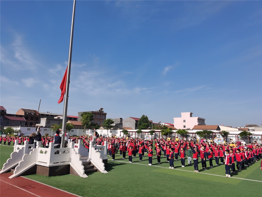 塔山中心幼儿园小学初体验衔接零距离