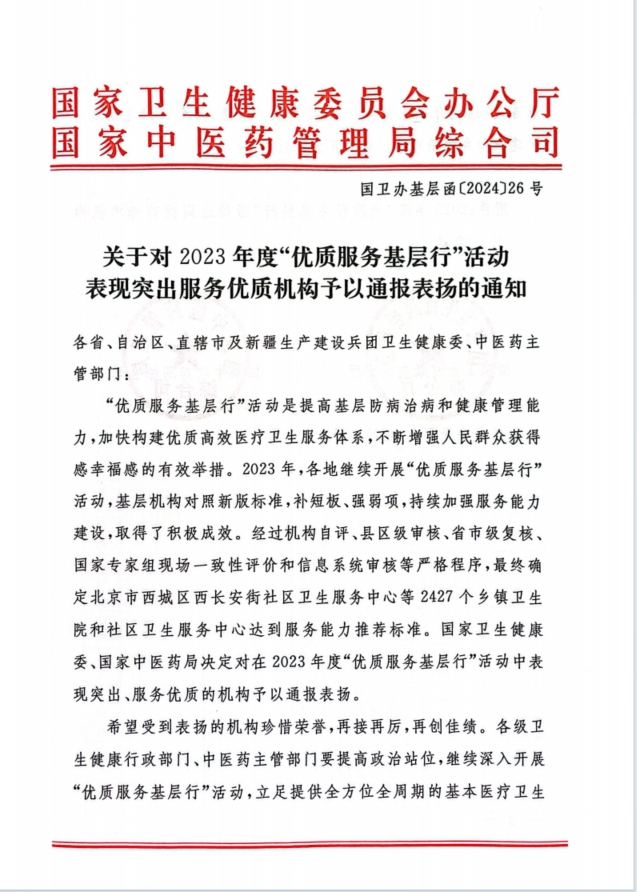 54a60454a1e60c598dc0c148aaa9d43a.png