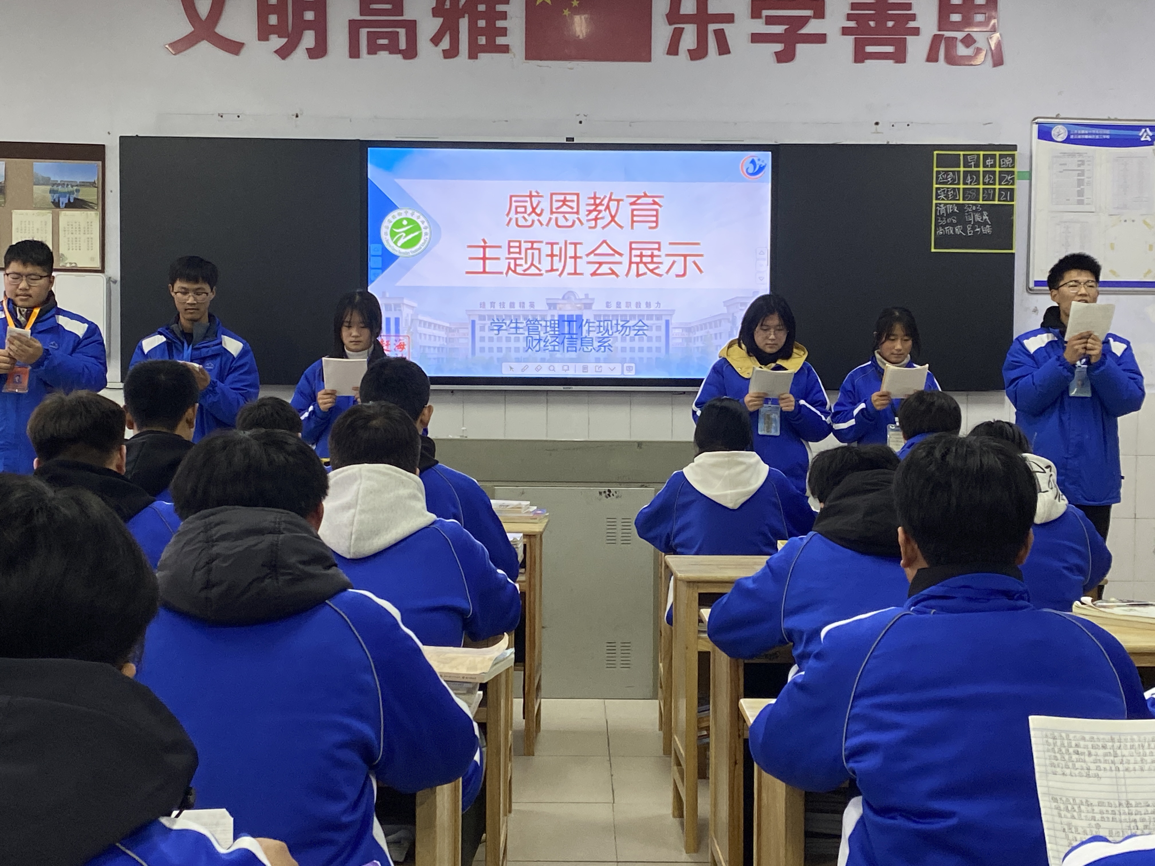 微信图片_20241205212333.jpg