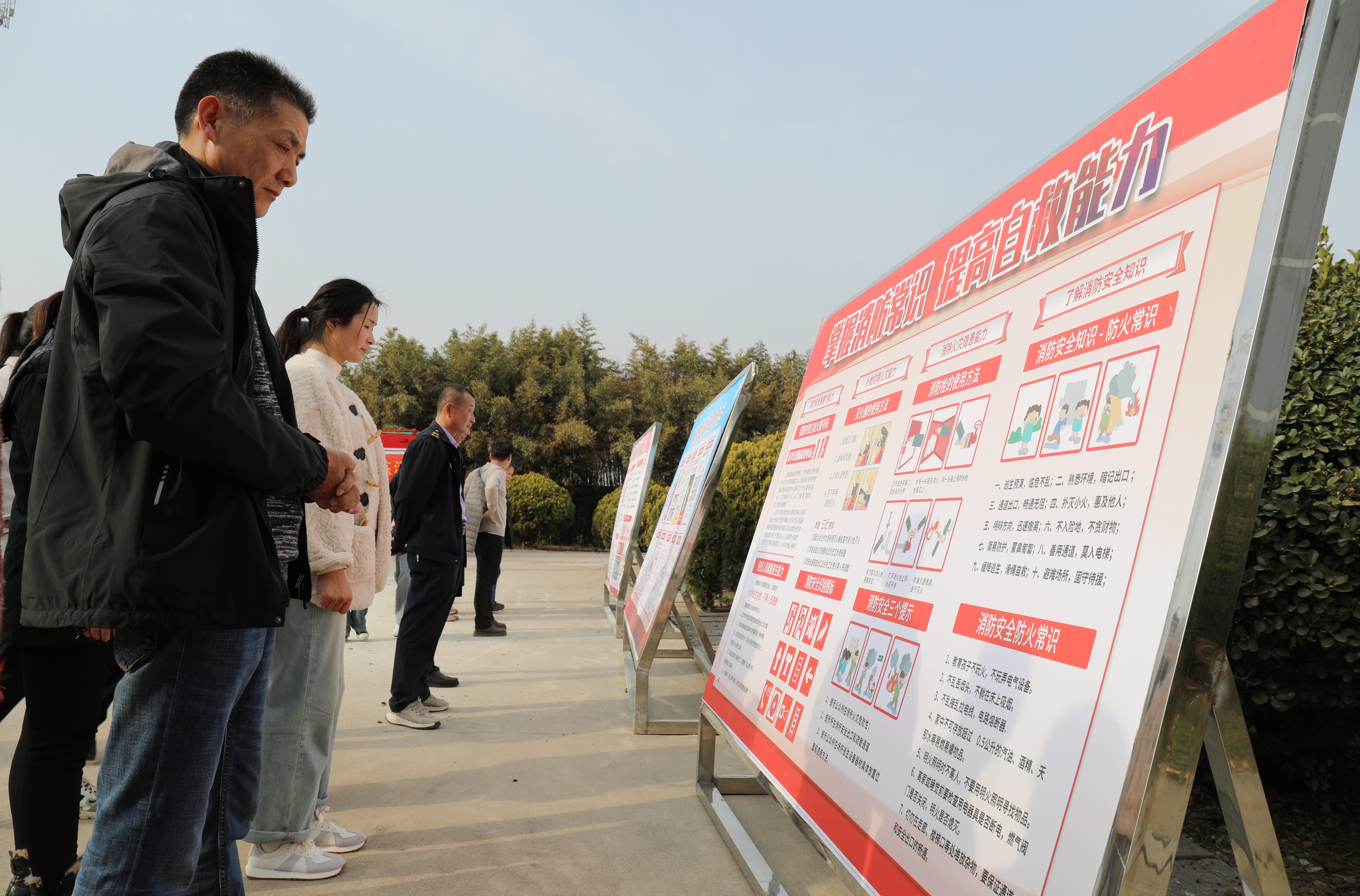 赣榆区人民政府