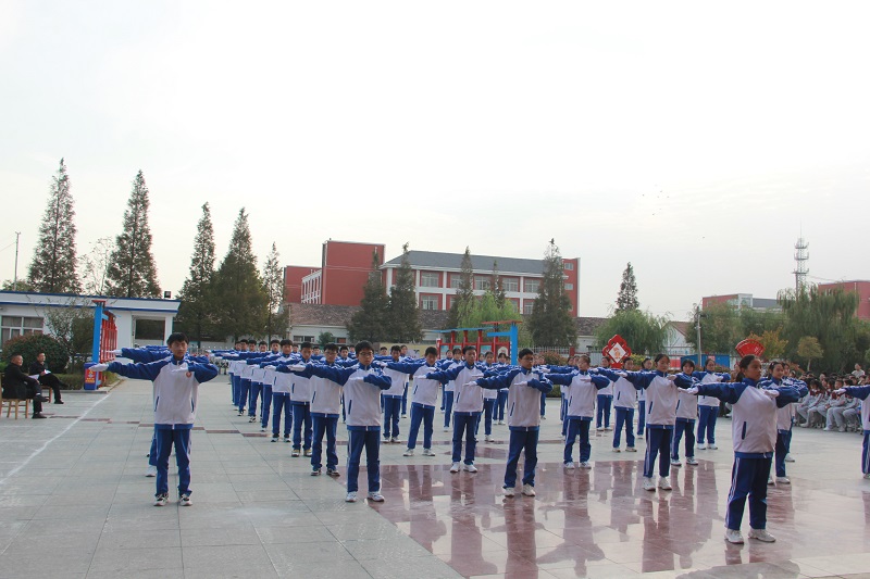 宋庄中学举行广播操比赛增强学生强身健体团结协作意识