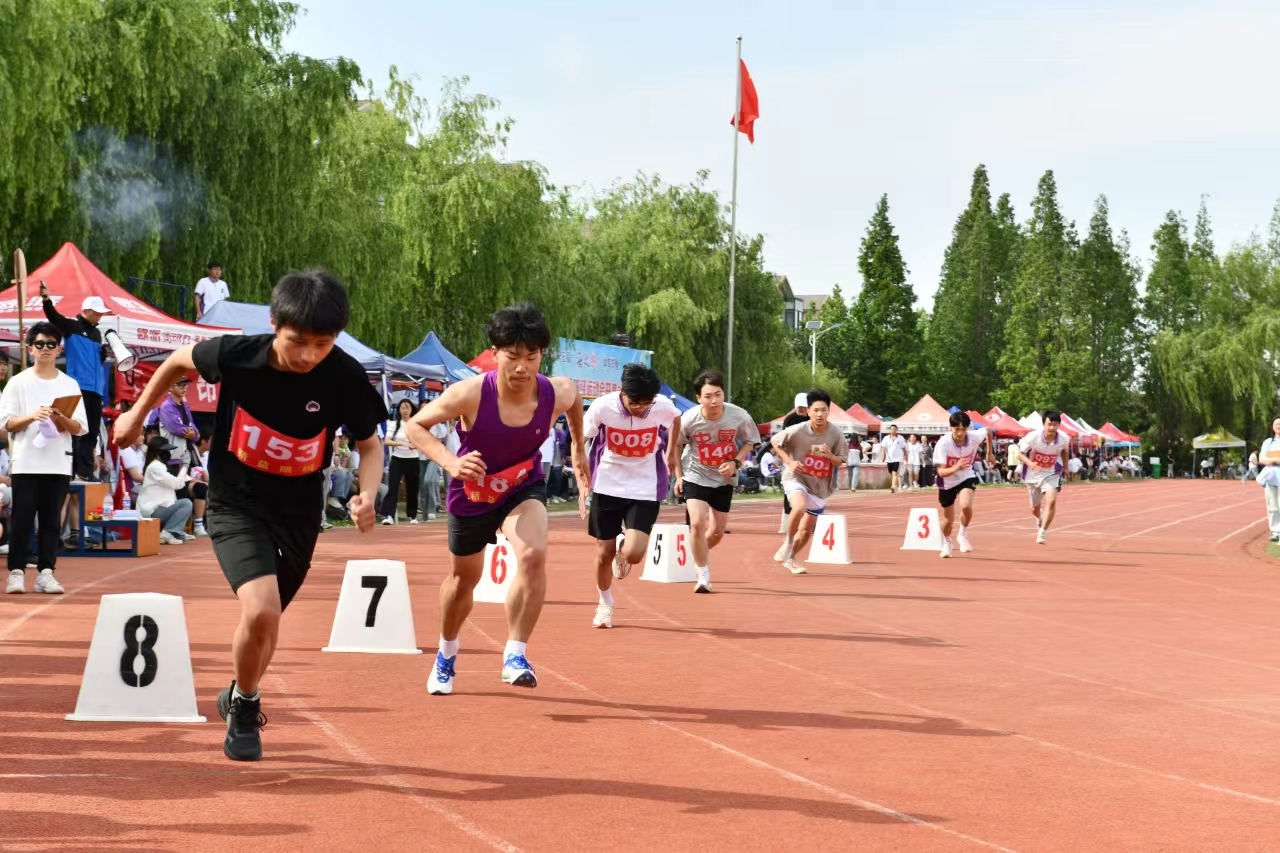 海头高中成功举办2024年春季田径运动会 - 赣榆教育在线