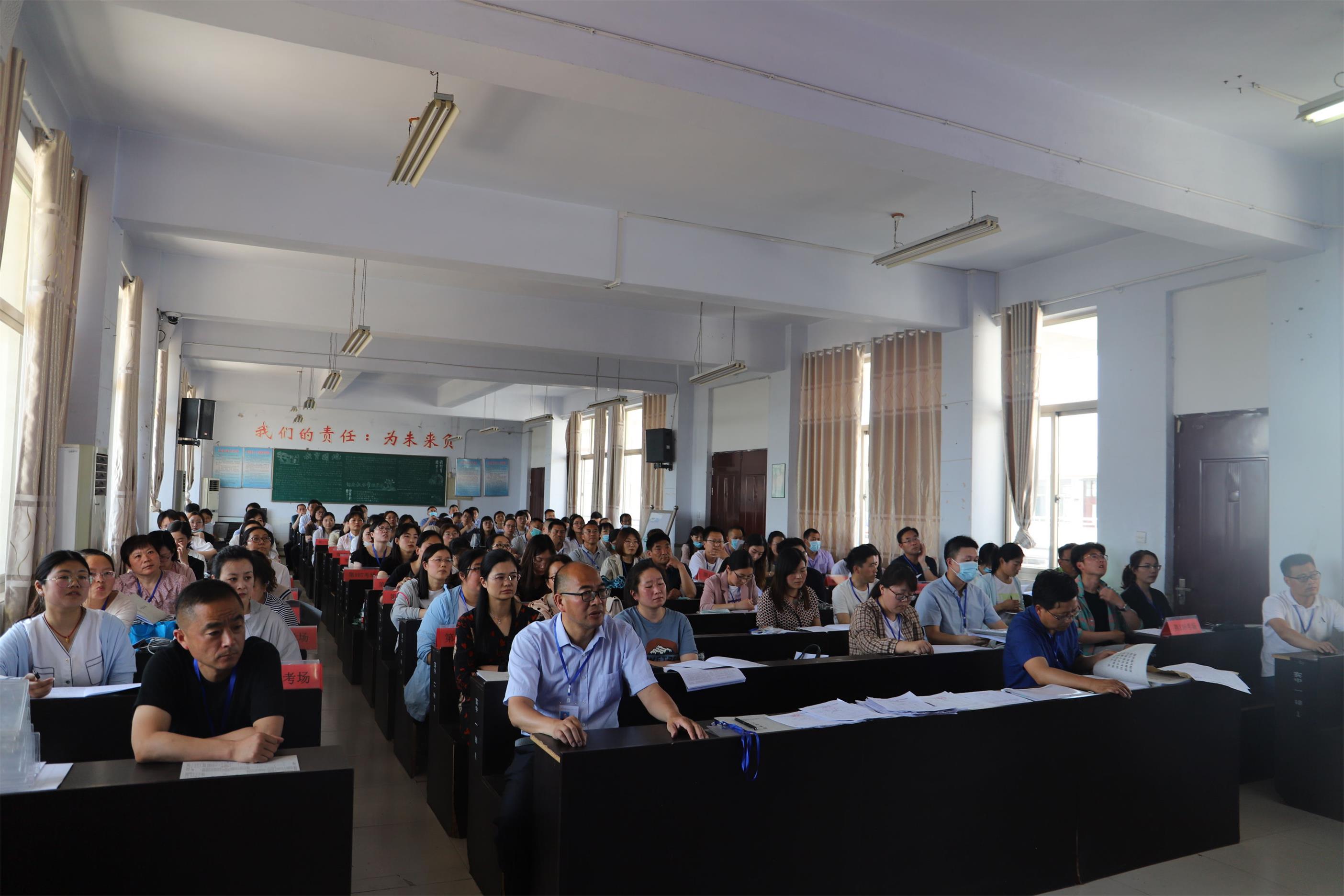 赣榆实验中学举行2021年普通高校招生全国统一考试考务培训会