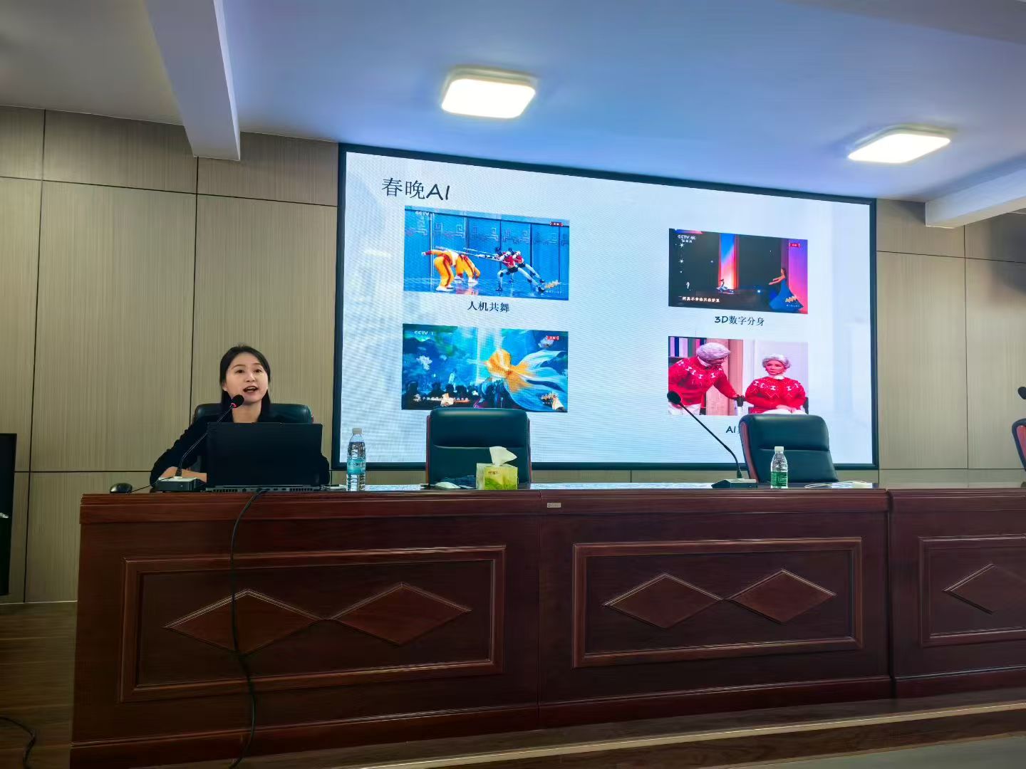 微信图片_20260914110137_539_45.jpg