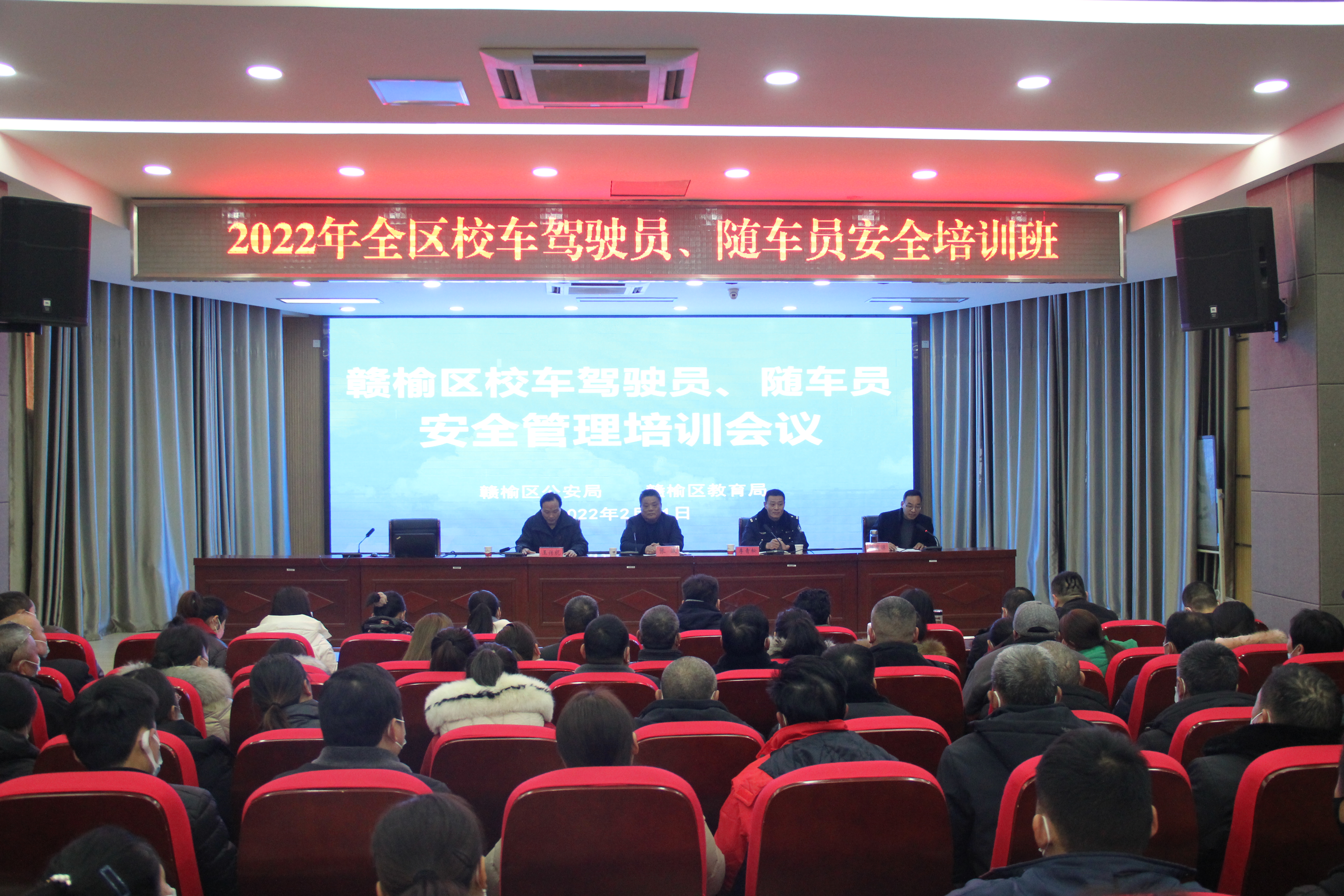 通讯稿报道用 (1).JPG