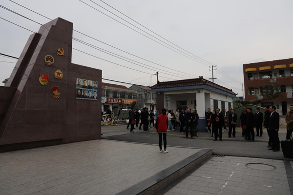 班庄中,小学党支部党史学习教育动员会暨第一次集中学习开班仪式在