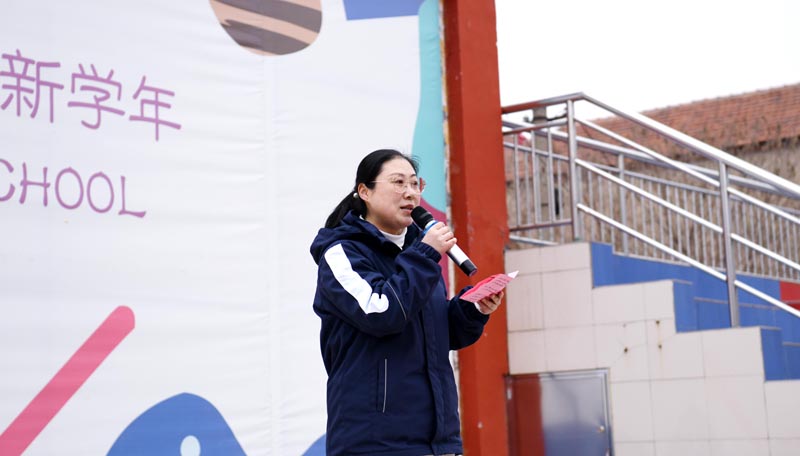 开学800 (3).JPG