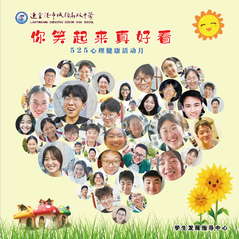 微信图片_20250610152050.png