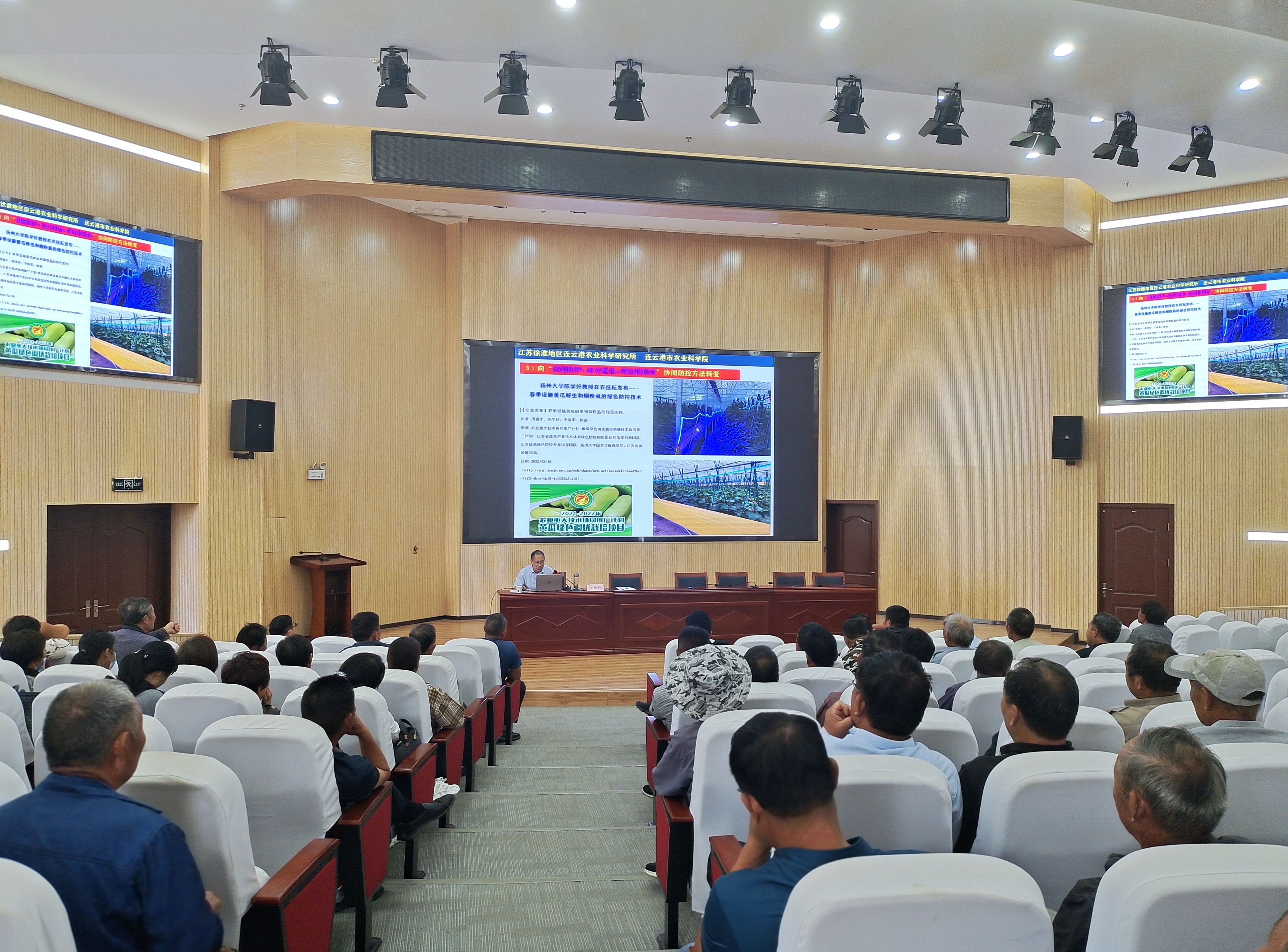 赣榆区人民政府