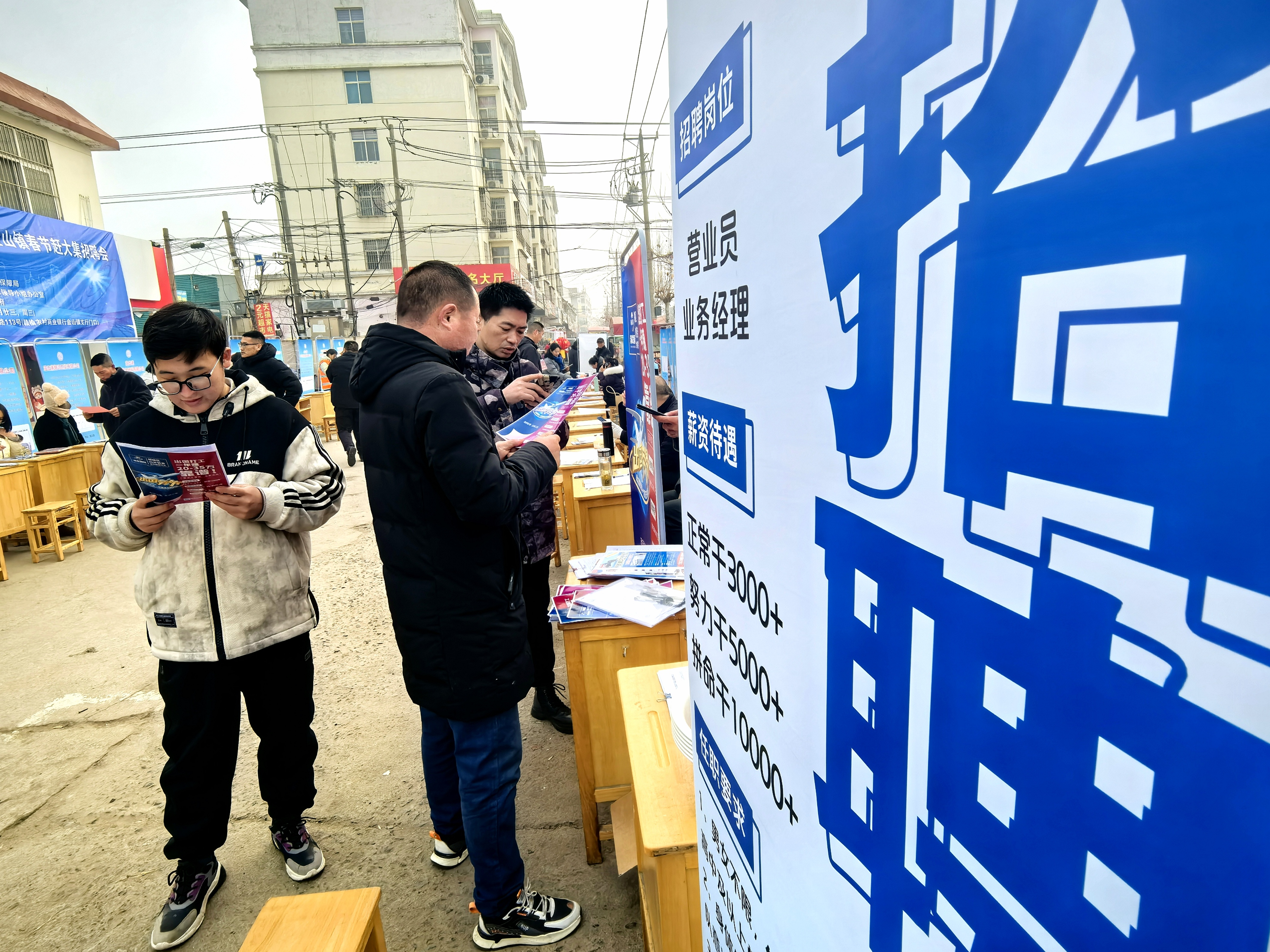 微信图片_20250122163936.jpg
