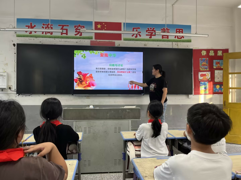 五年级1.jpg