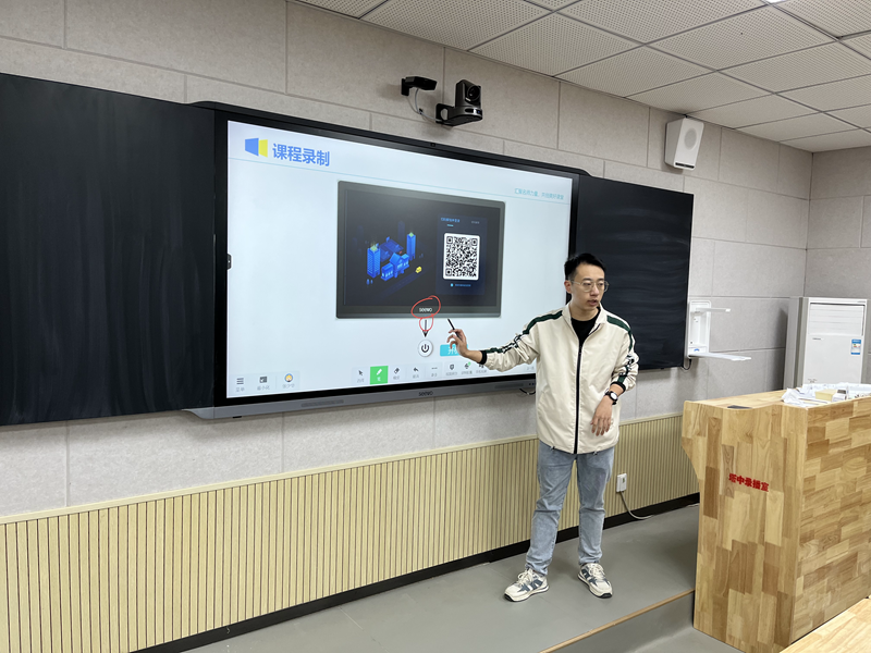 课程涵盖希沃集控管理(学校管理员),智慧黑板应用,城乡结对互动课堂