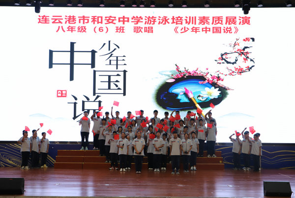 闭幕式照片IMG_5120.JPG