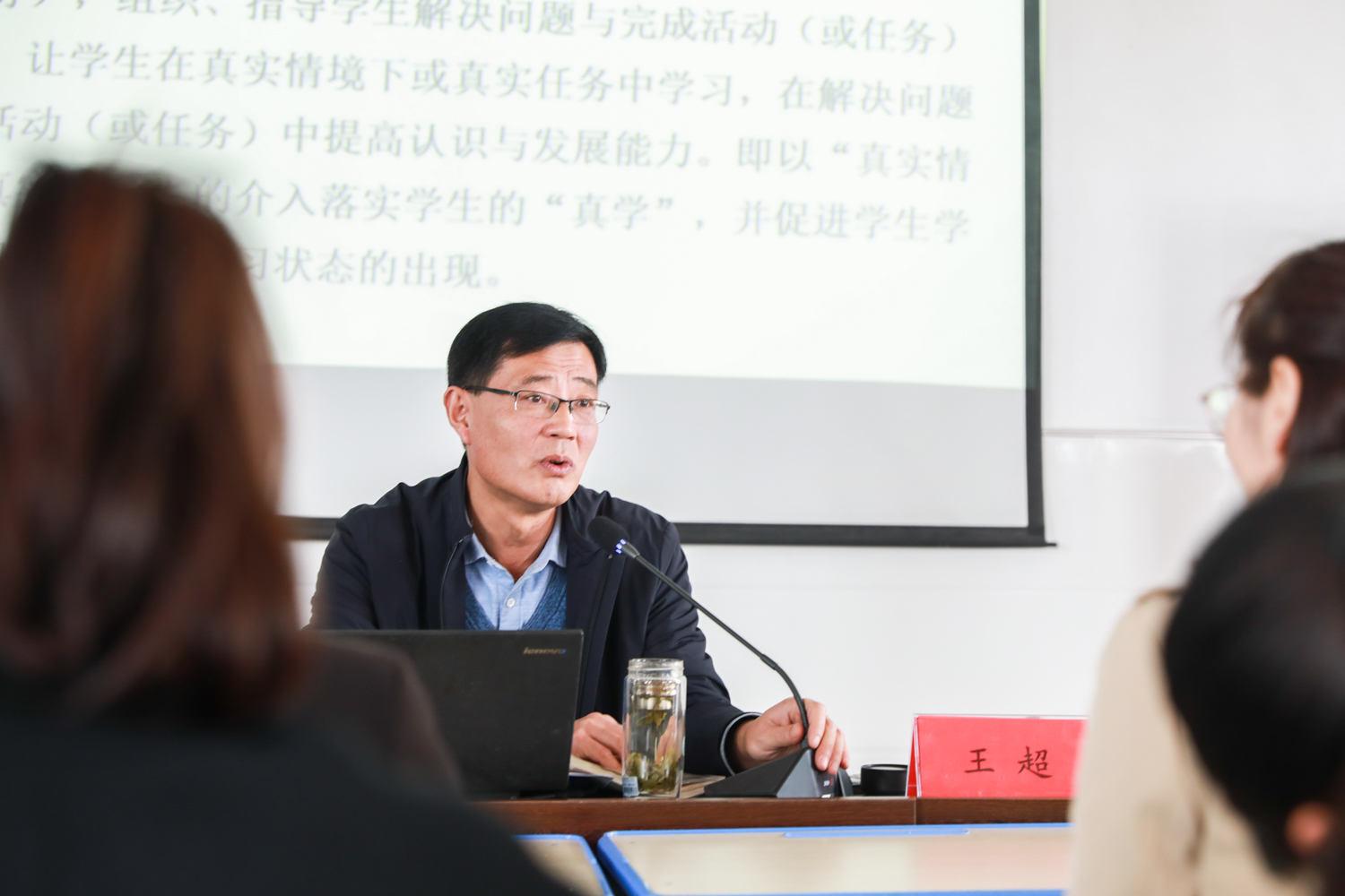 徐山小学:承办连云港市小学数学"三百"展示活动 - 赣榆教育在线