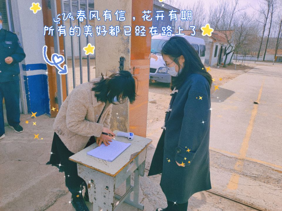 QQ图片20220327224105.jpg