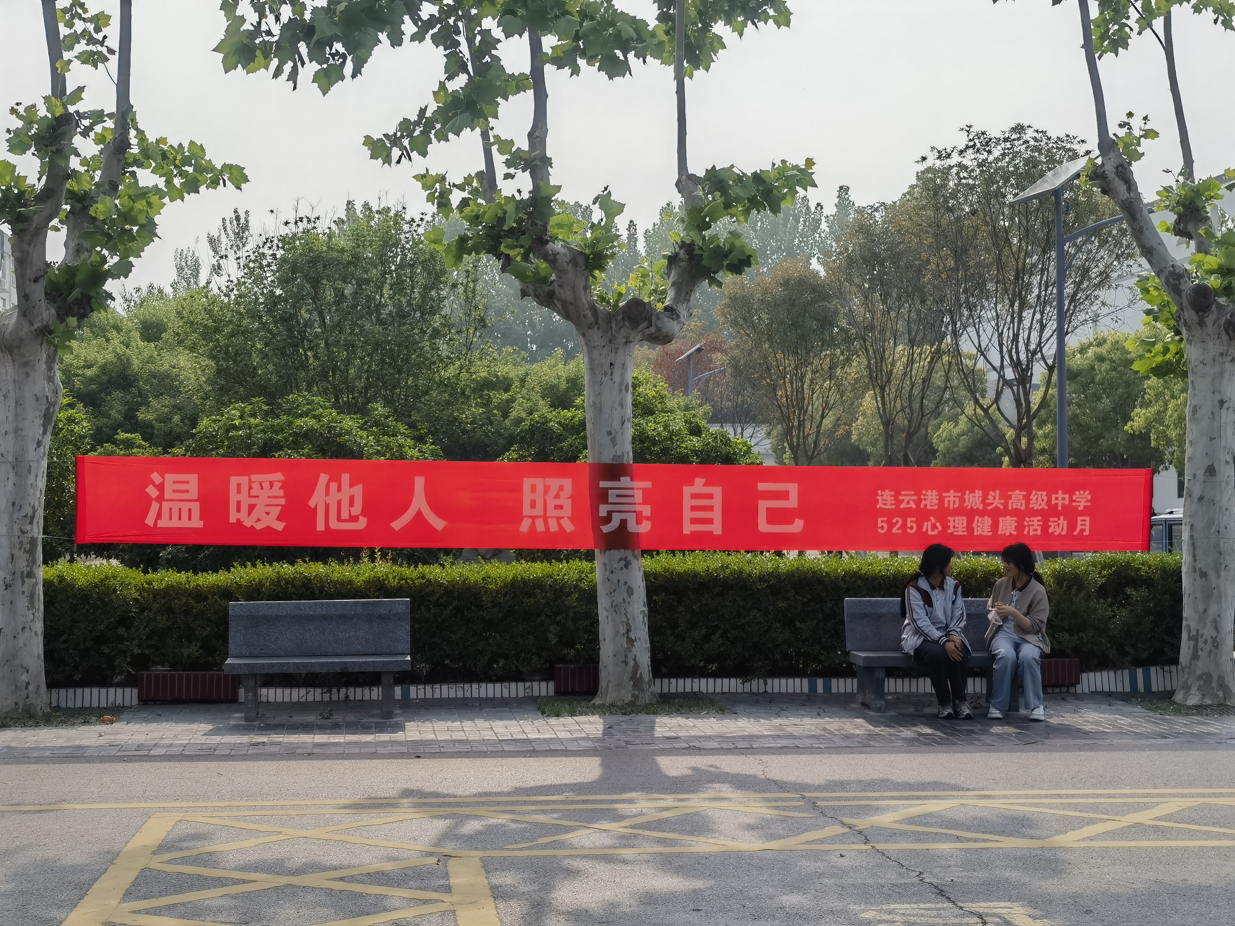 微信图片_20250516150358.jpg