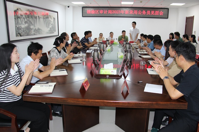 79ab9b39-ac84-45e9-ab98-2b89ed6df63e.jpg