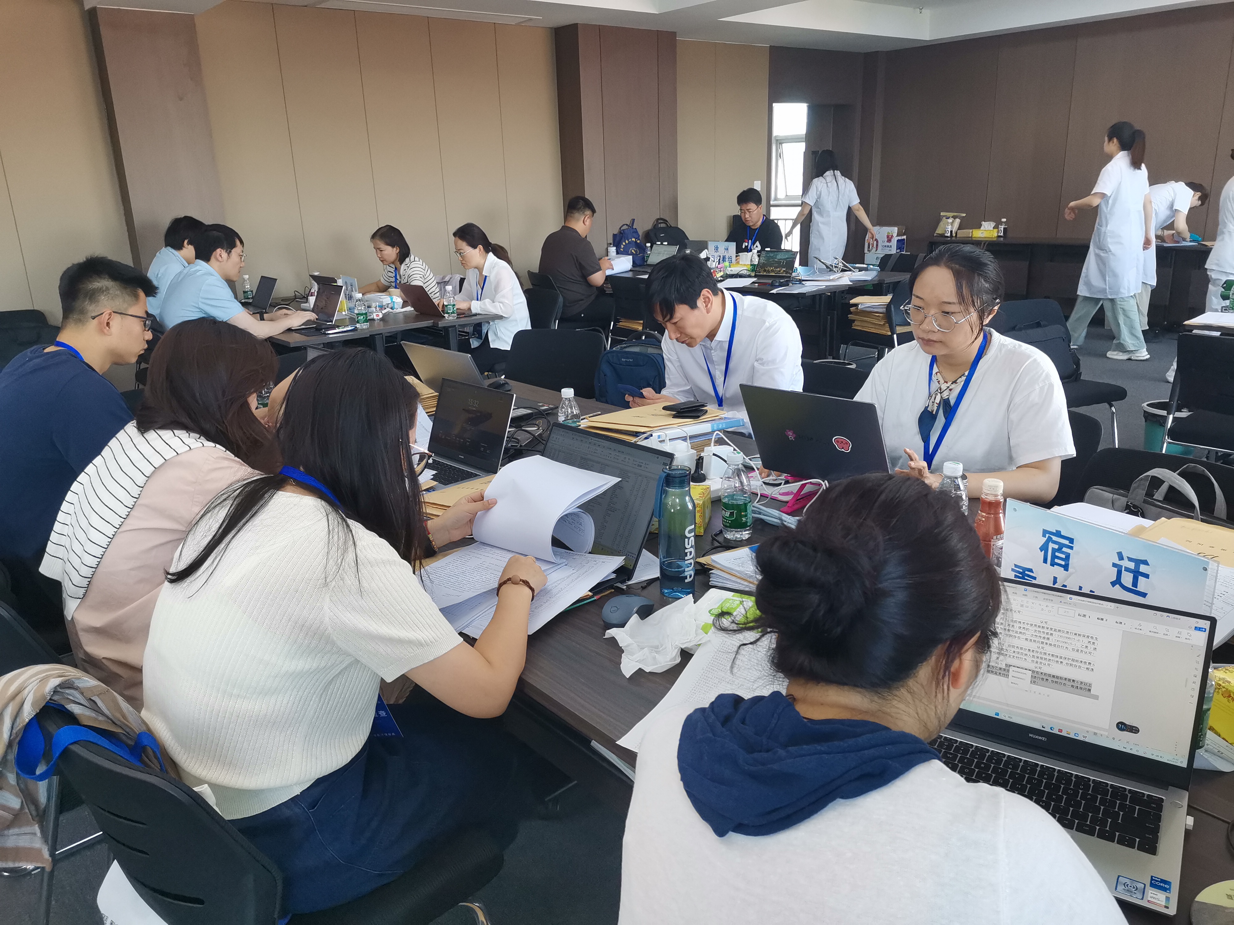 微信图片_20240704161310.jpg