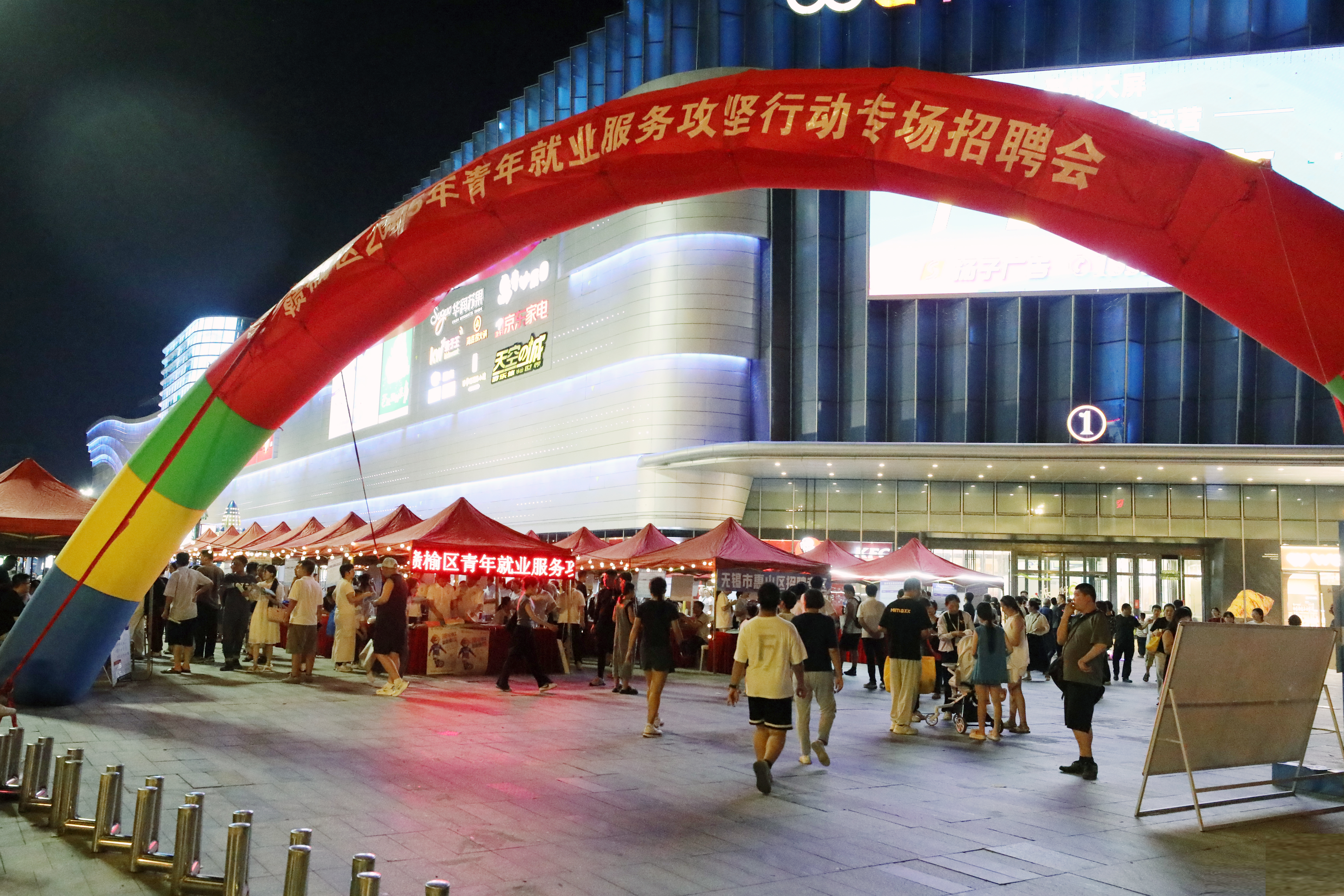 微信图片_20250816152437.jpg