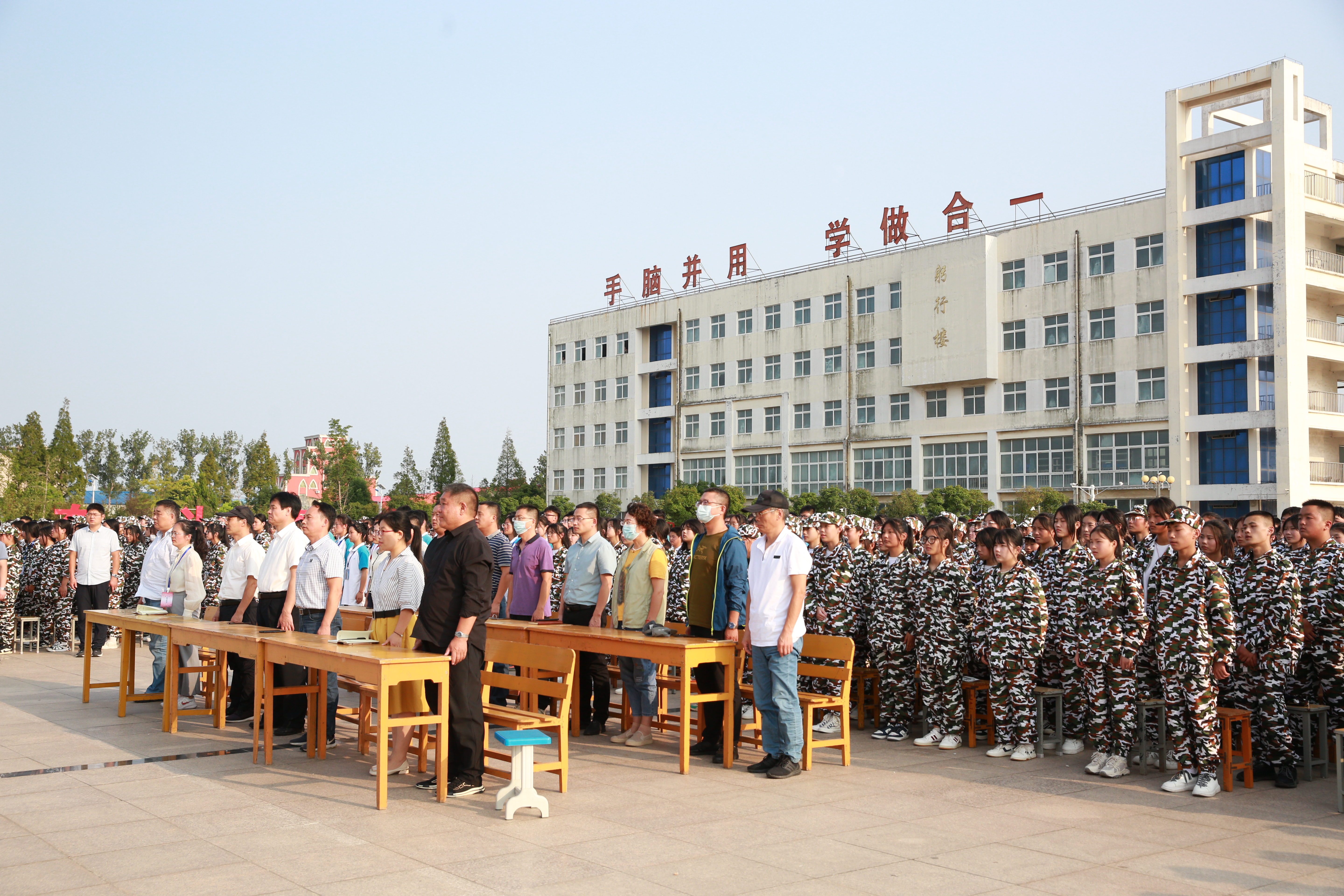 IU2B8297.JPG