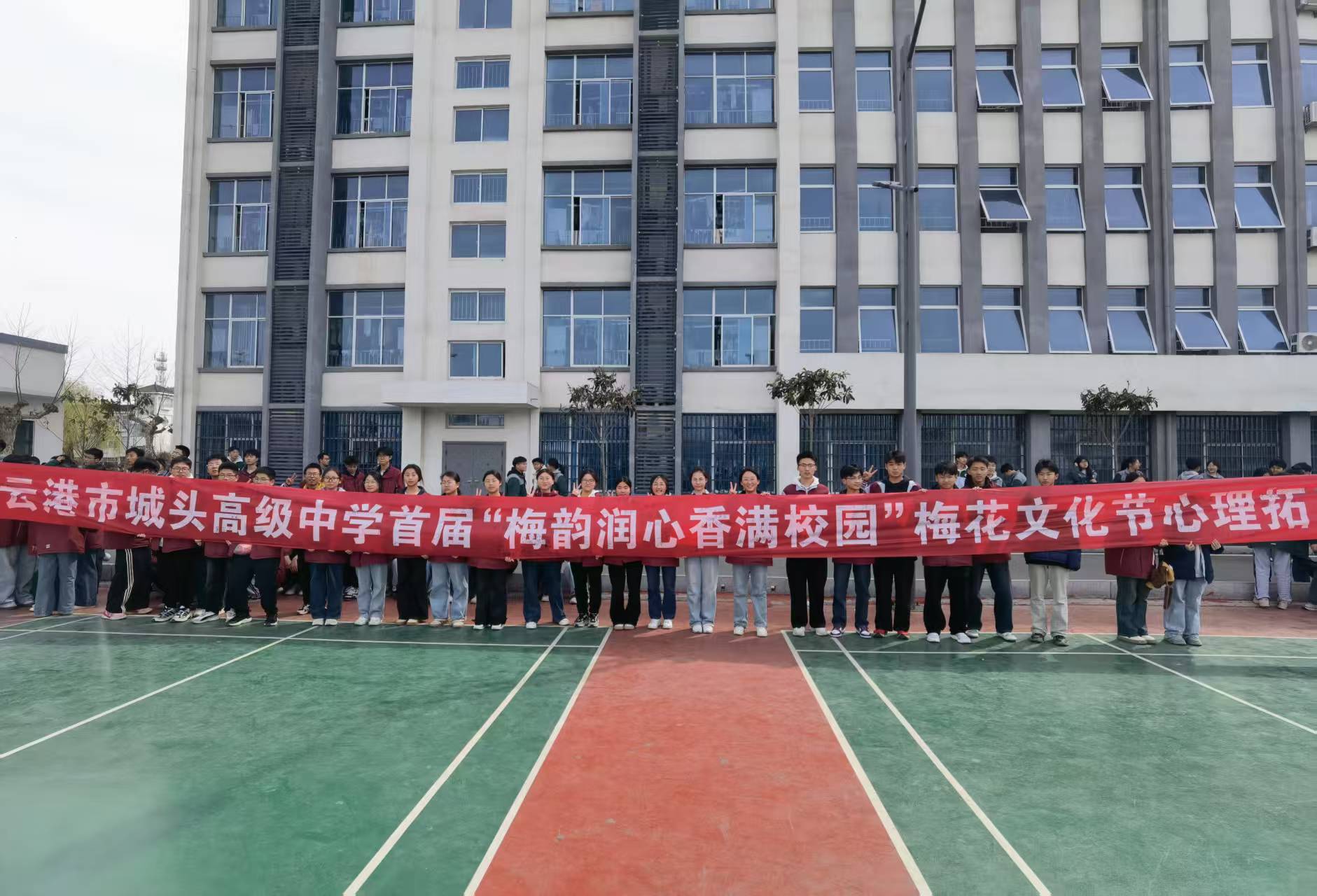 微信图片_20250403165108.jpg
