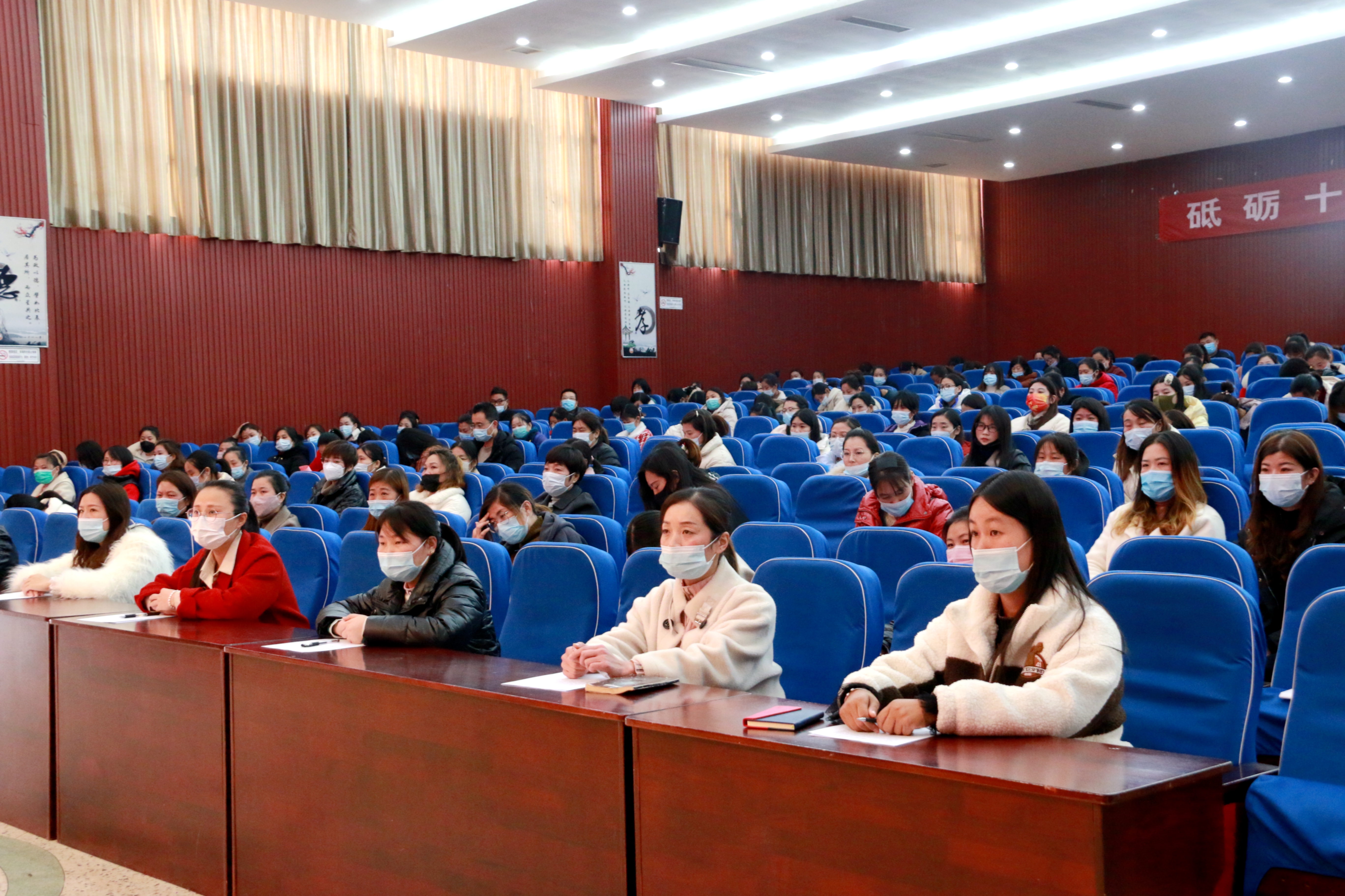 塔山小学举行家长学校开学典礼暨20212022学年度家长委员会成立仪式