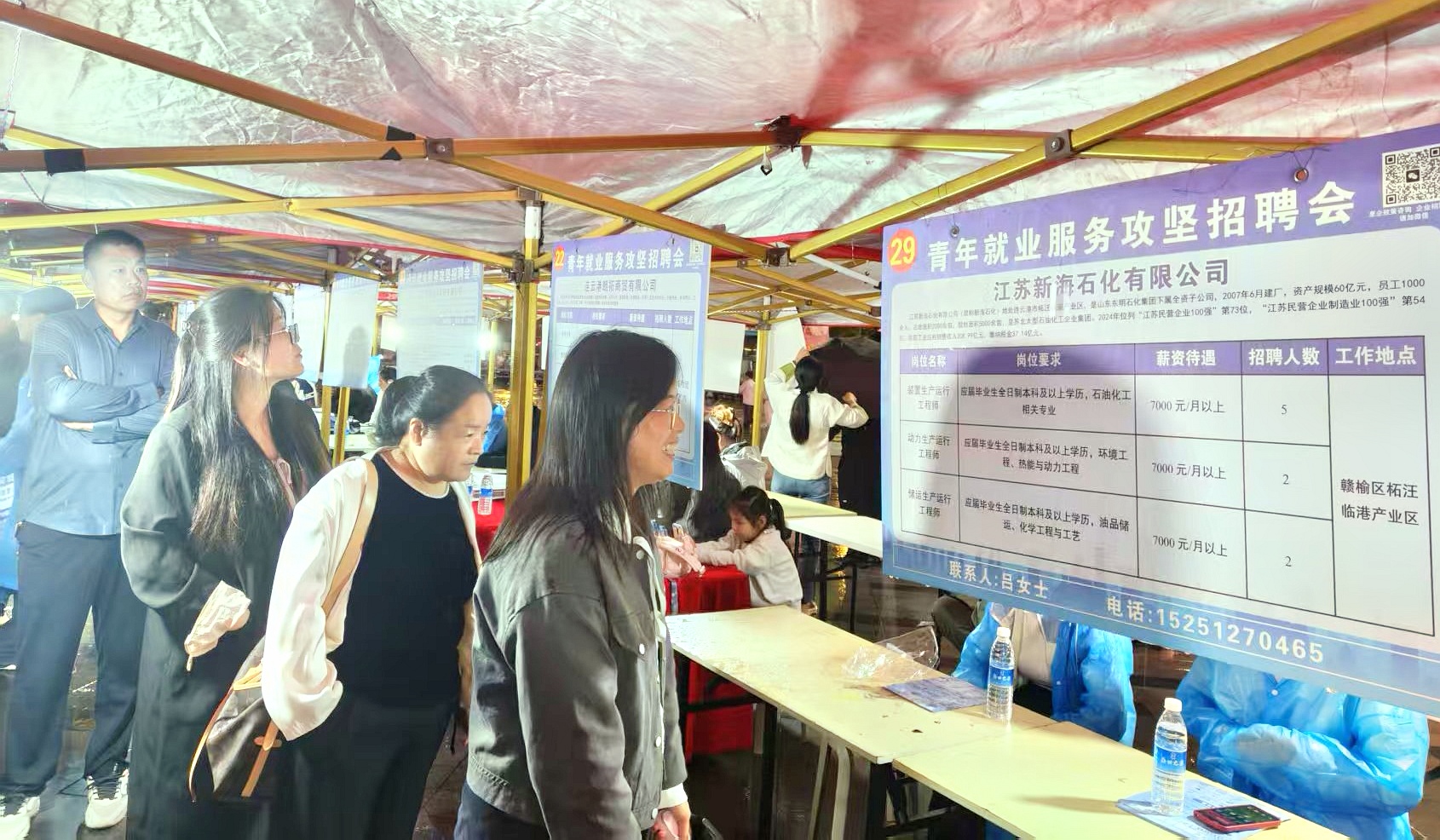 微信图片_20250922180058.jpg