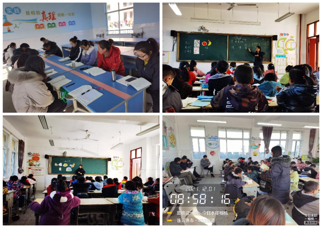 门河小学:教与研携手,学与思并肩 - 赣榆教育在线