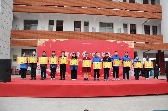 城西中学舞动青春绽放梦想