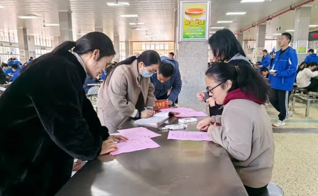 微信图片_20241123154156.jpg