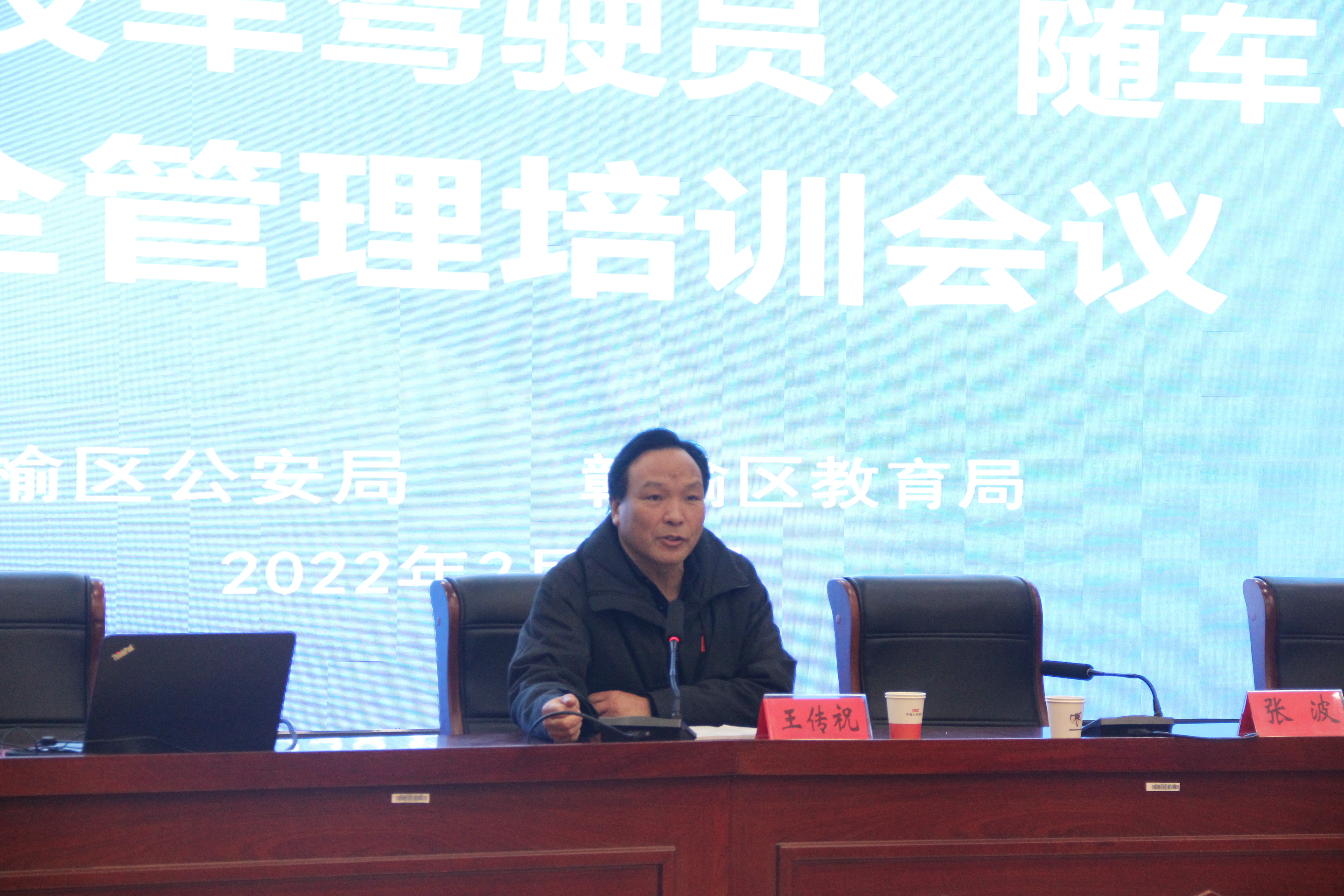 通讯稿报道用 (3).JPG