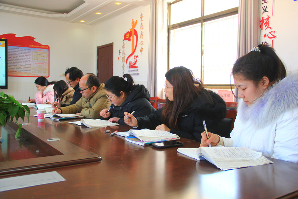 夹山中学承办"夹谷探航"教研共同体道德与法治研修活动 - 赣榆教育