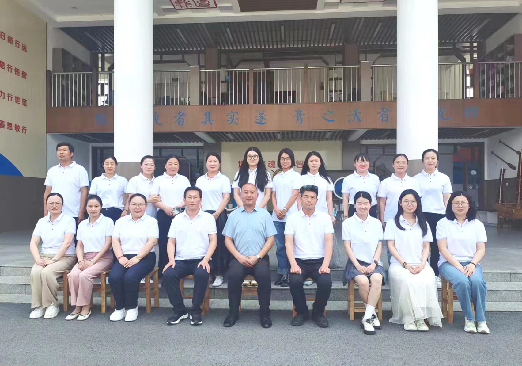 海洋开发区小学首届班主任节"润心"工作论坛