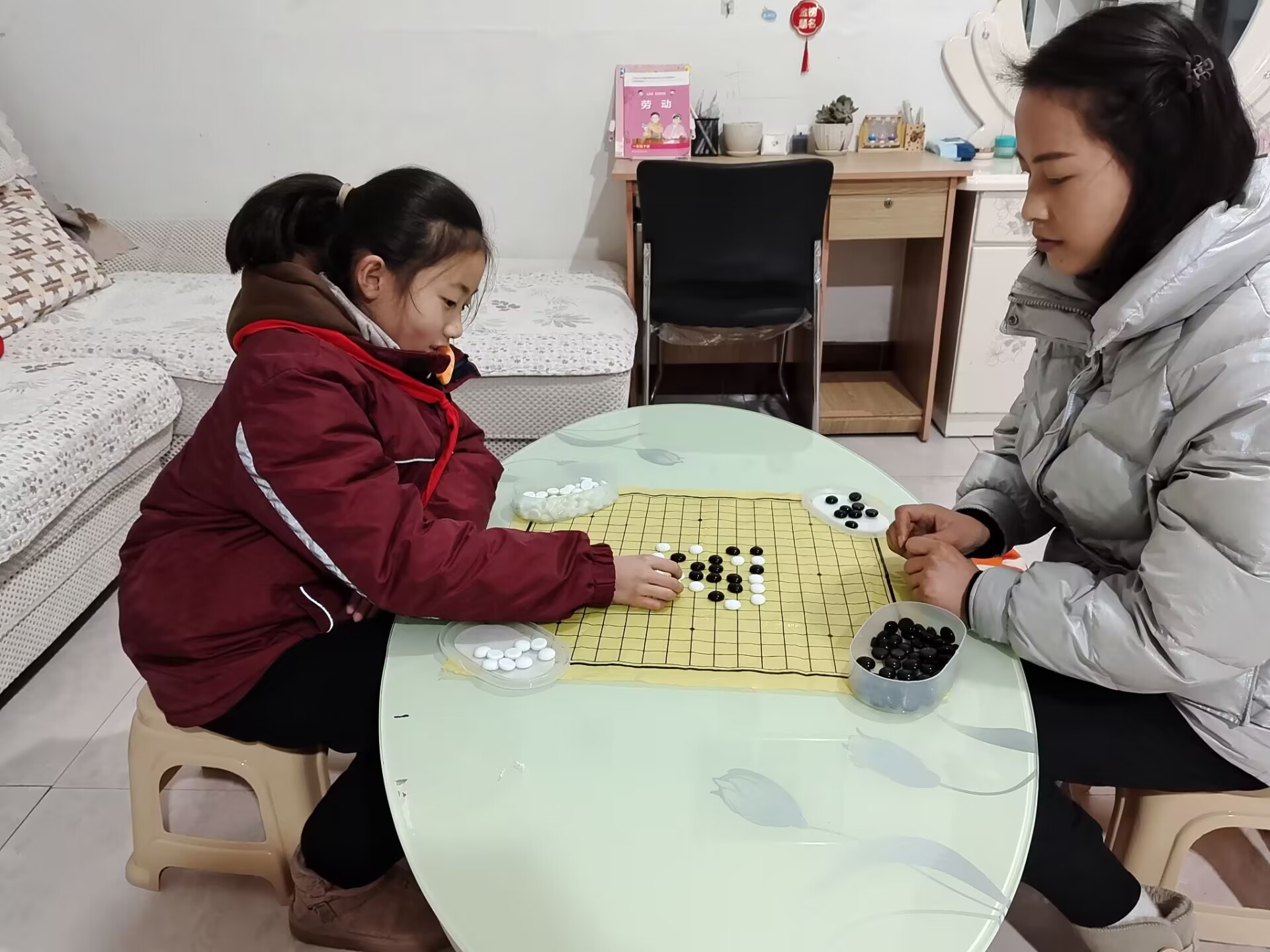 QQ图片20240104104535.jpg