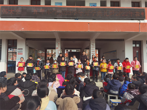 九里小学朝气蓬勃新学期大展宏兔向未来