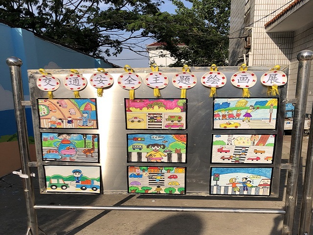 (交通安全主题绘画展)