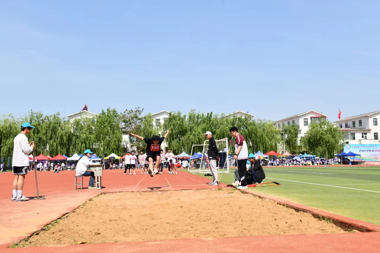 海头高中成功举办2024年春季田径运动会 - 赣榆教育在线