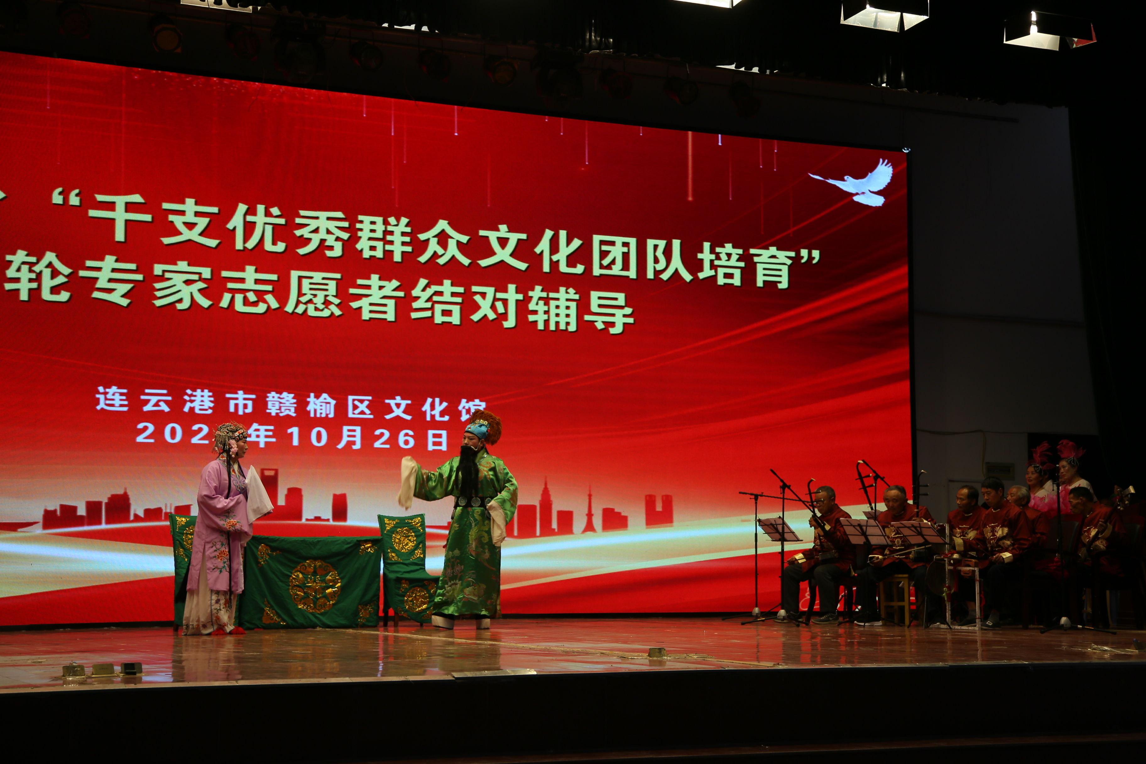 微信图片_202210261446486.jpg