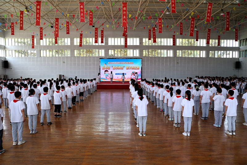 为学生减负赋能黄海路小学举行本草纲目毽舞飞扬毽子舞比赛
