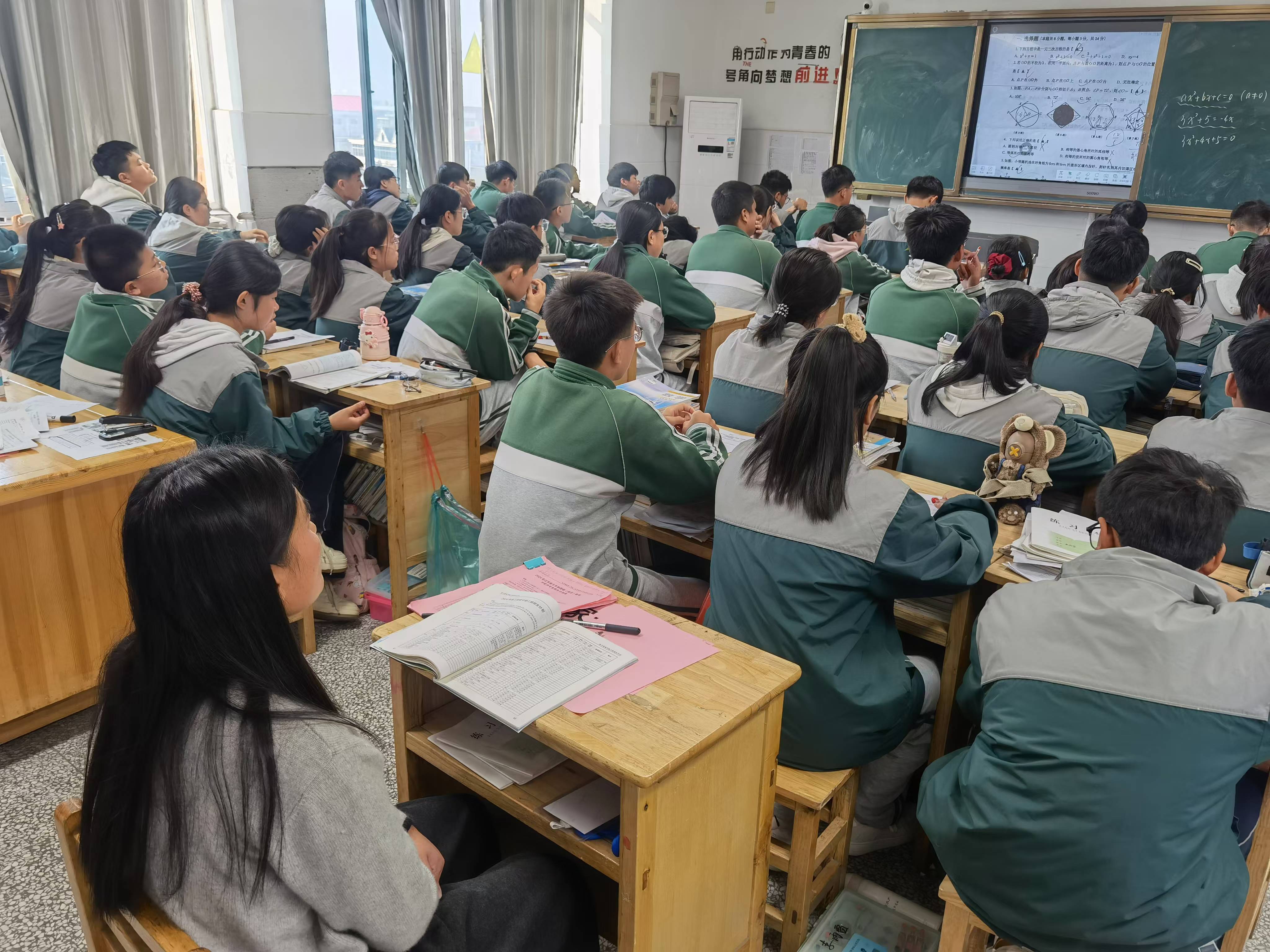 柘汪中学开展家长开放日活动