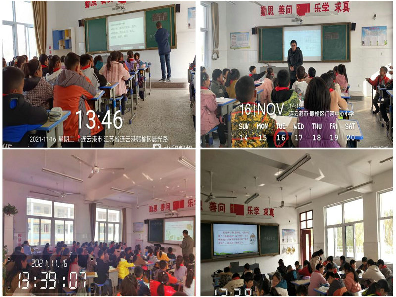 门河小学:教与研携手,学与思并肩 - 赣榆教育在线