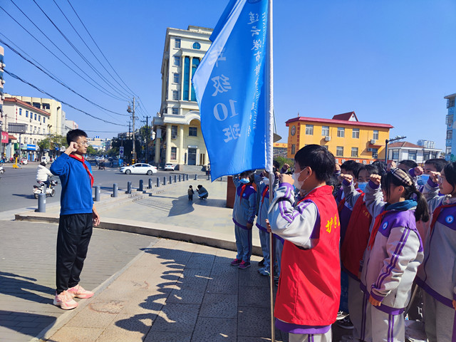 赣榆初级中学开展守护母亲河节约水资源少先队研学活动