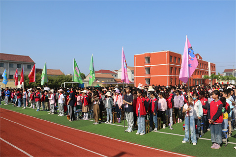 九里小学践行阳光体育放飞青春梦想2023年春季校园体育节圆满落幕