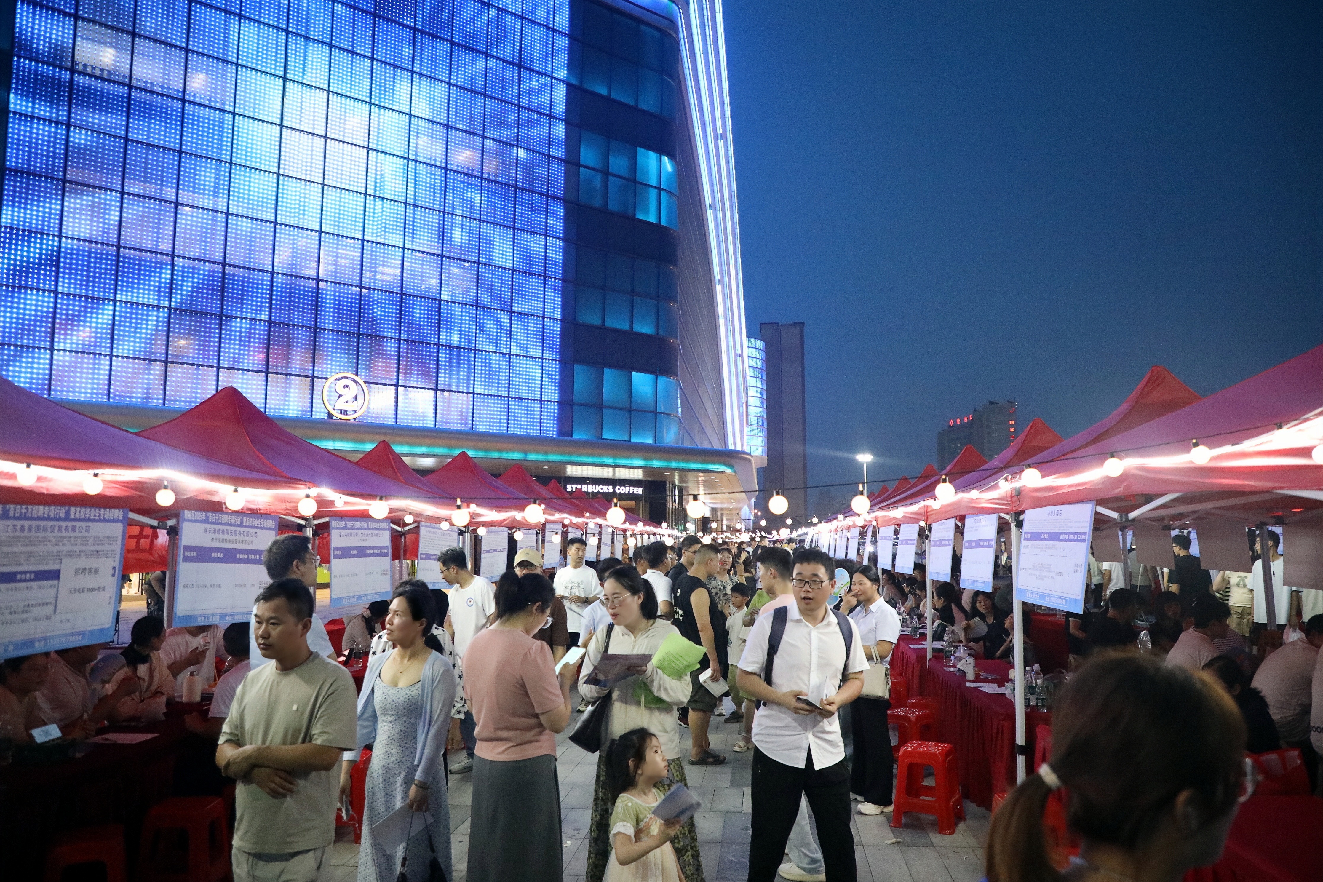 微信图片_20250705192439.jpg