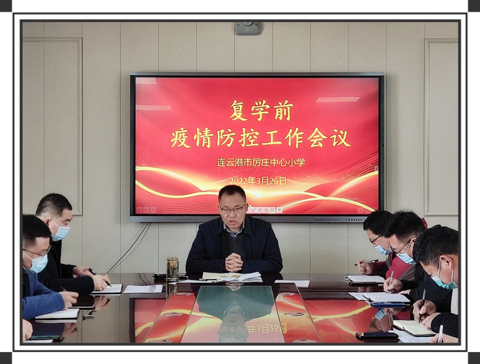 QQ图片20220327211101.jpg