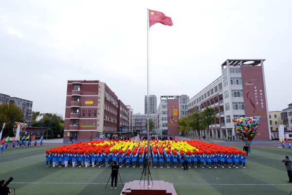 赣榆实验小学第二届体育节暨秋季田径运动会胜利闭幕 - 赣榆教育在线