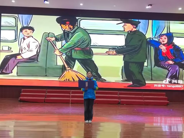 沙河小学开展我身边的雷锋演讲比赛活动